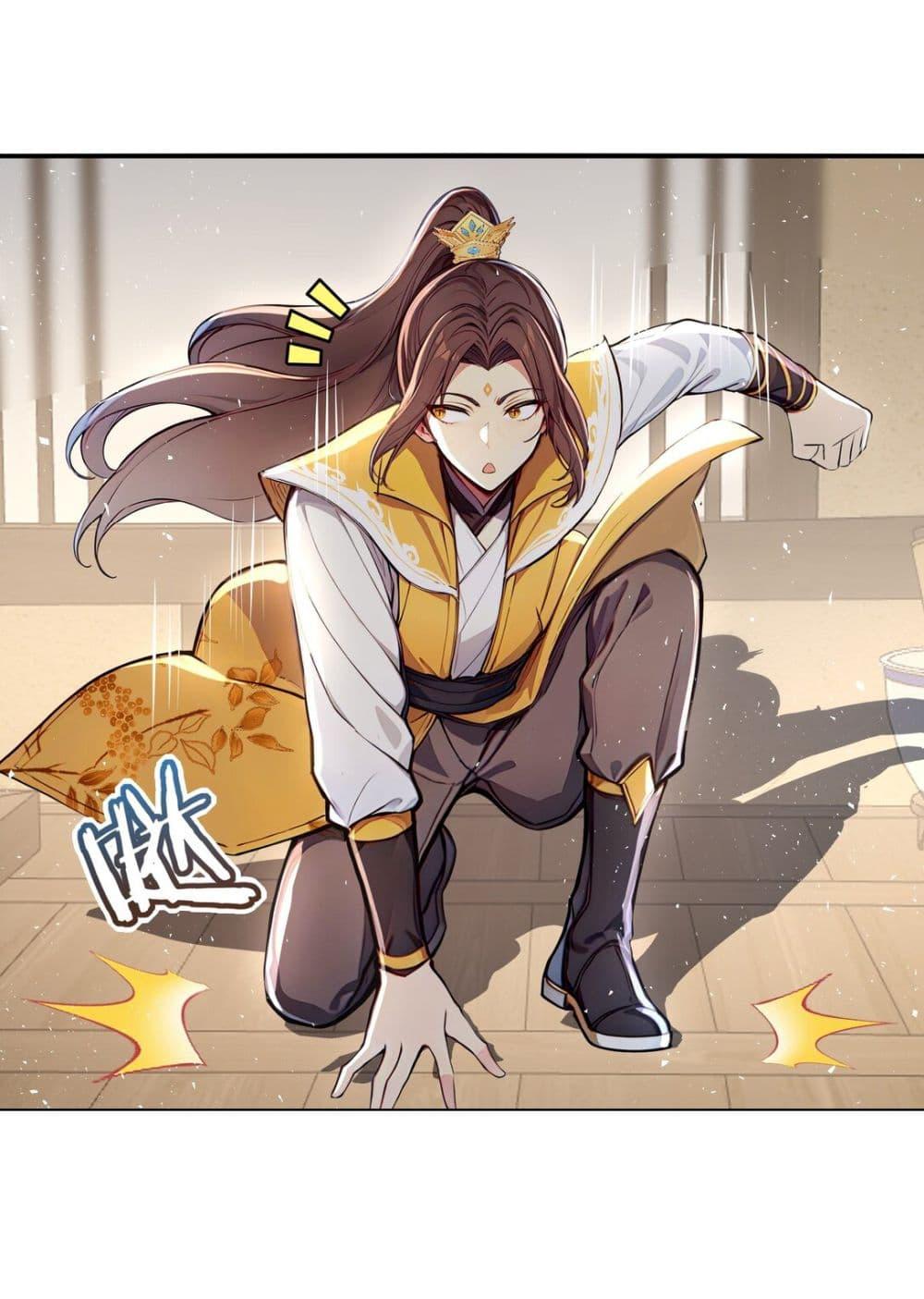 Manga-lc-com อ่านมังงะ อ่านการ์ตูน ออนไลน์ ฟรี I Upset Millions of Cultivators ตอนที่ 1 2 3 4 5 6 7 8 9 10 11 12 13 14 ฟรี ไม่มีโฆษณา Manga-lc - อ่าน มังงะ อ่าน การ์ตูน ออนไลน์ อ่านมังงะ ฟรี