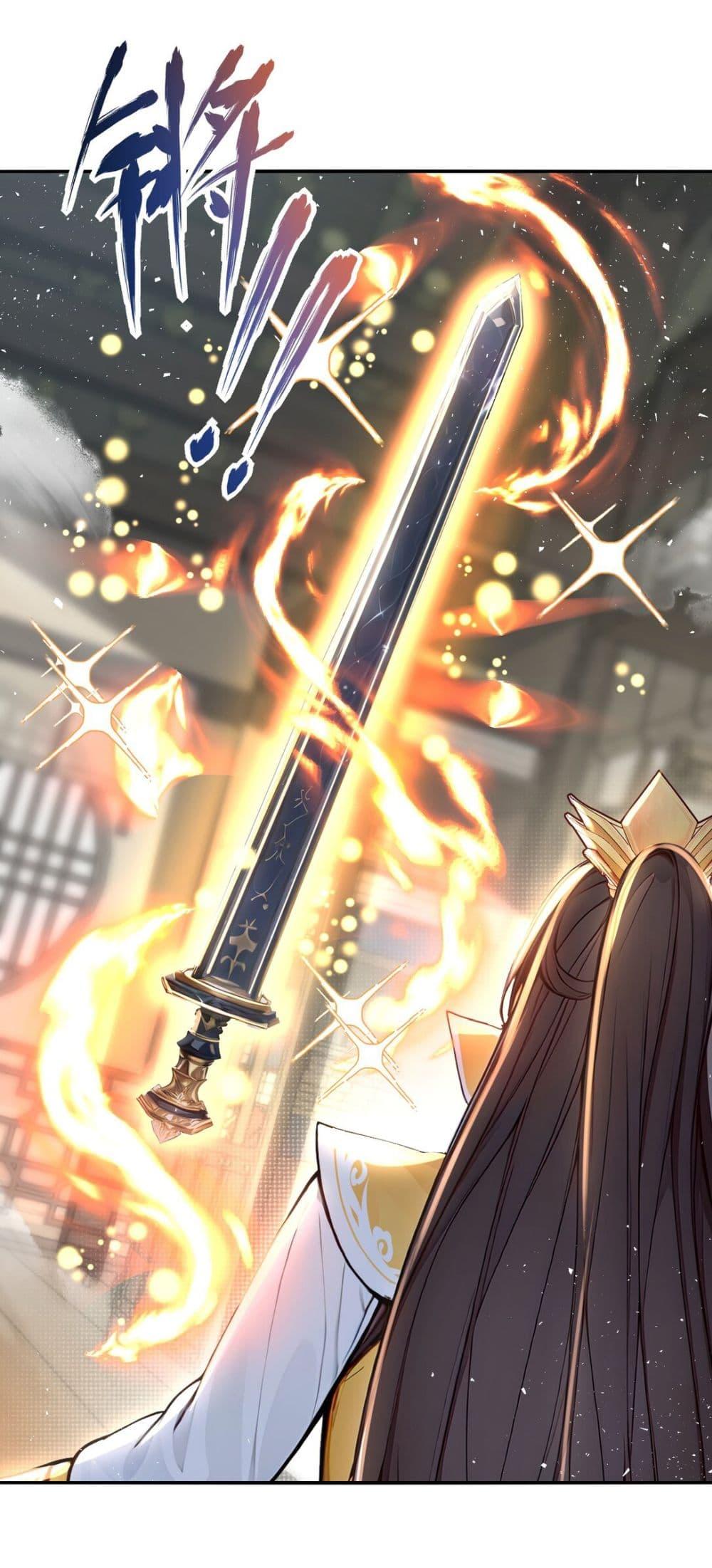 Manga-lc-com อ่านมังงะ อ่านการ์ตูน ออนไลน์ ฟรี I Upset Millions of Cultivators ตอนที่ 1 2 3 4 5 6 7 8 9 10 11 12 13 14 ฟรี ไม่มีโฆษณา Manga-lc - อ่าน มังงะ อ่าน การ์ตูน ออนไลน์ อ่านมังงะ ฟรี