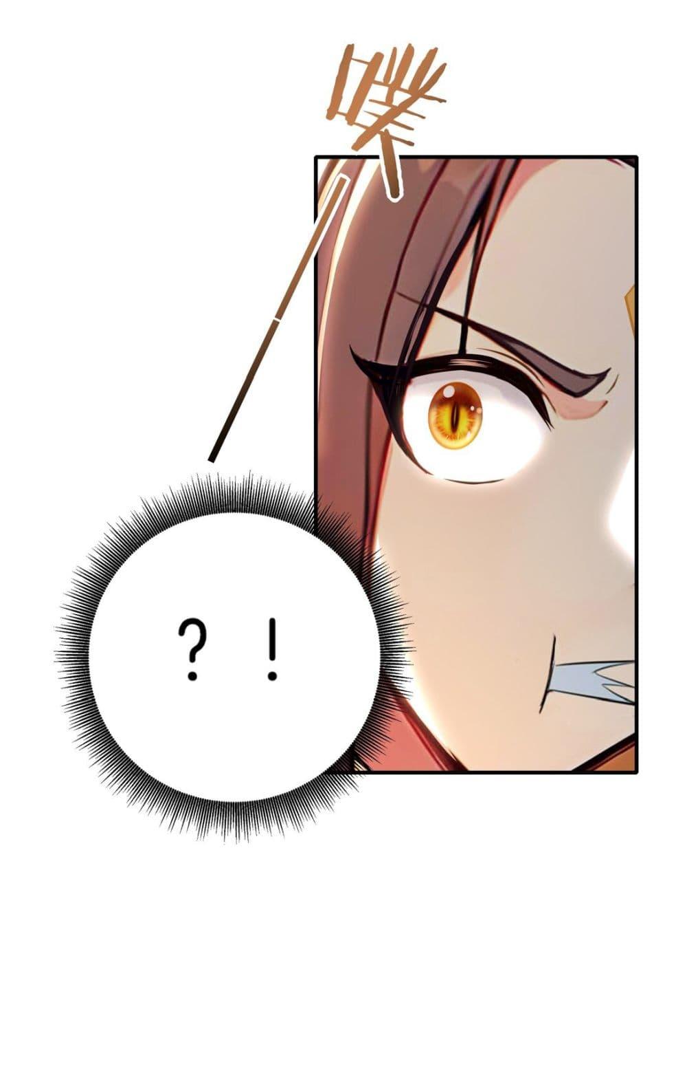 Manga-lc-com อ่านมังงะ อ่านการ์ตูน ออนไลน์ ฟรี I Upset Millions of Cultivators ตอนที่ 1 2 3 4 5 6 7 8 9 10 11 12 13 14 ฟรี ไม่มีโฆษณา Manga-lc - อ่าน มังงะ อ่าน การ์ตูน ออนไลน์ อ่านมังงะ ฟรี