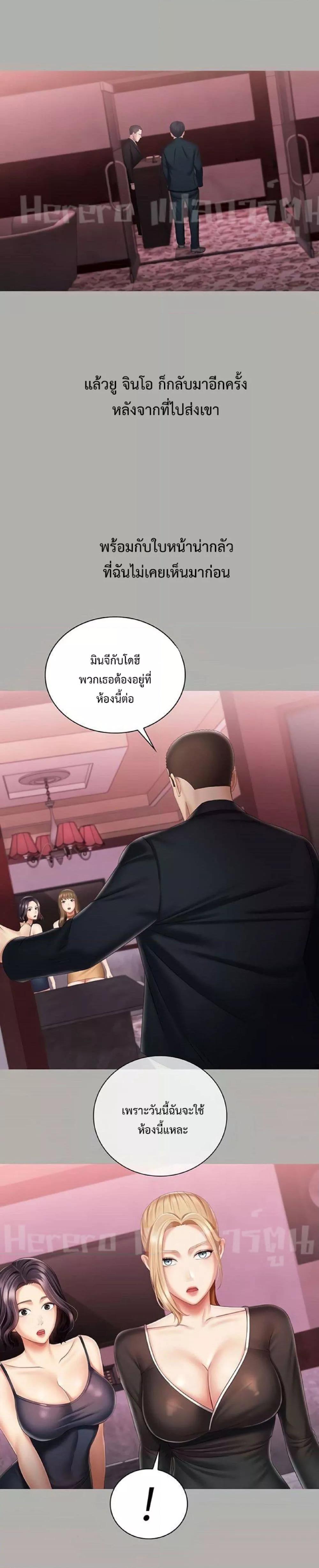 Doujin-Lc- อ่าน โดจิน มังฮวา เกาหลี ญี่ปุ่น จีน แปลไทย My Sister’s Duty ตอนที่ 1 2 3 4 5 6 7 8 9 10 11 12 13 14 ฟรี ไม่มีโฆษณา อ่าน โดจิน Manhwa เกาหลี ญี่ปุ่น จีน เรามีครบ คัดมาให้เน้นๆ โดจิน 18+ รับประกันความฟินโดย  Doujin Lc