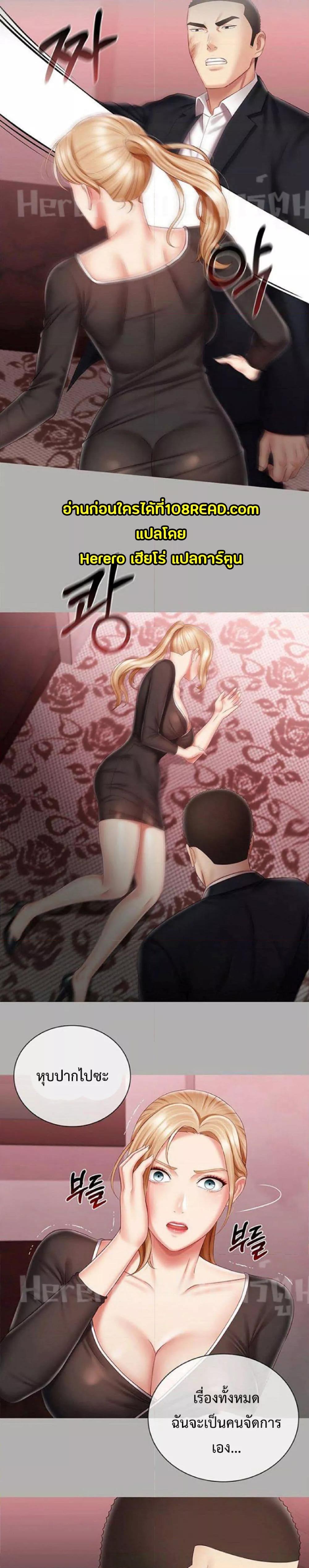 Doujin-Lc- อ่าน โดจิน มังฮวา เกาหลี ญี่ปุ่น จีน แปลไทย My Sister’s Duty ตอนที่ 1 2 3 4 5 6 7 8 9 10 11 12 13 14 ฟรี ไม่มีโฆษณา อ่าน โดจิน Manhwa เกาหลี ญี่ปุ่น จีน เรามีครบ คัดมาให้เน้นๆ โดจิน 18+ รับประกันความฟินโดย  Doujin Lc
