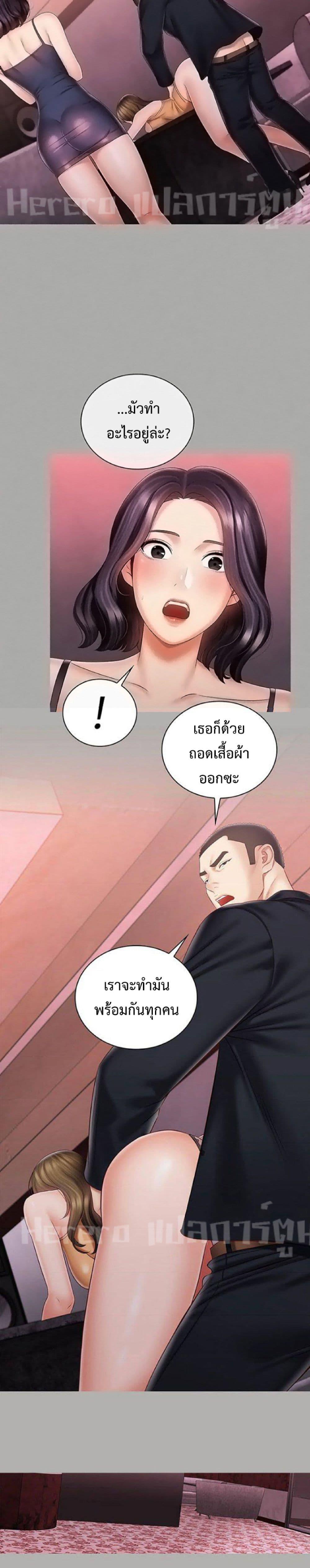 Doujin-Lc- อ่าน โดจิน มังฮวา เกาหลี ญี่ปุ่น จีน แปลไทย My Sister’s Duty ตอนที่ 1 2 3 4 5 6 7 8 9 10 11 12 13 14 ฟรี ไม่มีโฆษณา อ่าน โดจิน Manhwa เกาหลี ญี่ปุ่น จีน เรามีครบ คัดมาให้เน้นๆ โดจิน 18+ รับประกันความฟินโดย  Doujin Lc