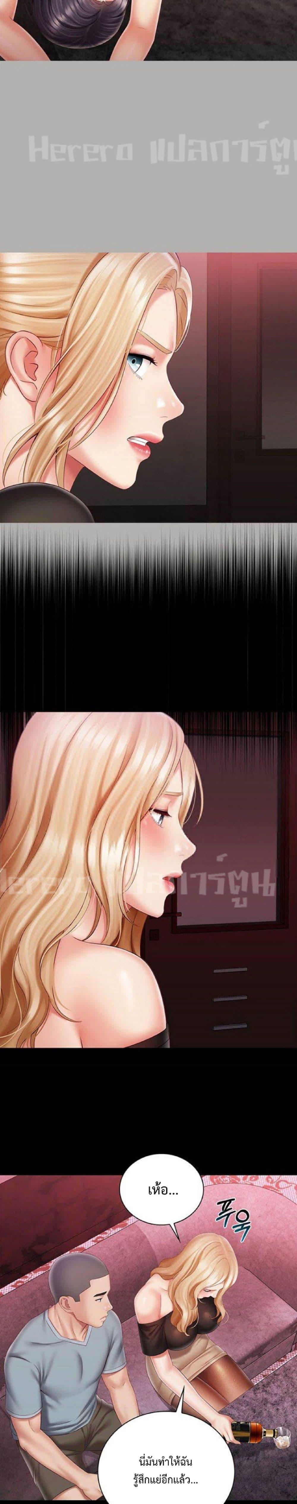 Doujin-Lc- อ่าน โดจิน มังฮวา เกาหลี ญี่ปุ่น จีน แปลไทย My Sister’s Duty ตอนที่ 1 2 3 4 5 6 7 8 9 10 11 12 13 14 ฟรี ไม่มีโฆษณา อ่าน โดจิน Manhwa เกาหลี ญี่ปุ่น จีน เรามีครบ คัดมาให้เน้นๆ โดจิน 18+ รับประกันความฟินโดย  Doujin Lc