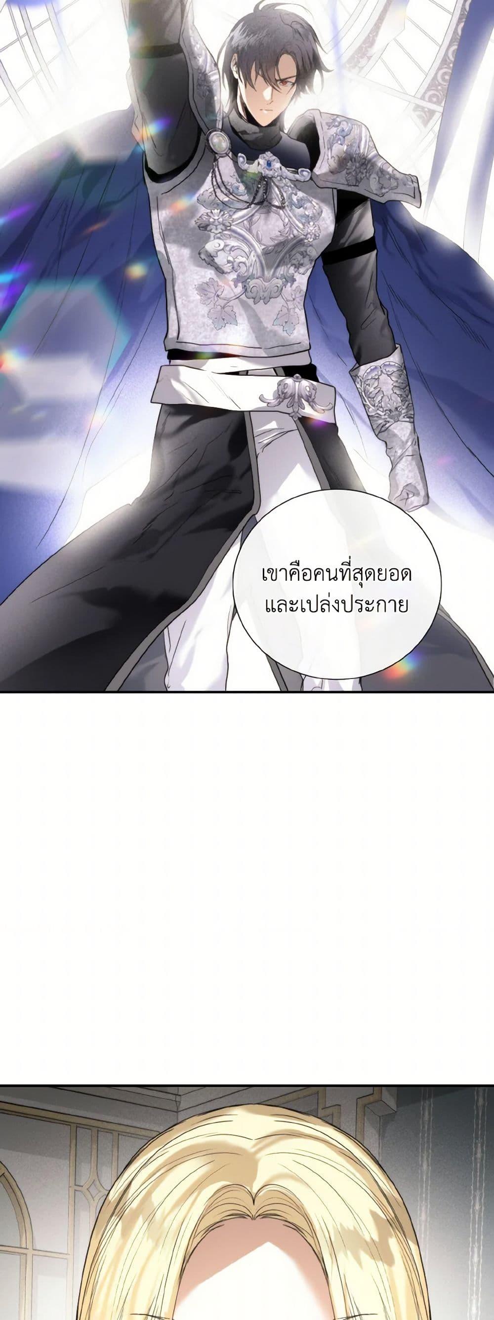 Manga-lc-com อ่านมังงะ อ่านการ์ตูน ออนไลน์ ฟรี Royal Marriage ตอนที่ 1 2 3 4 5 6 7 8 9 10 11 12 13 14 ฟรี ไม่มีโฆษณา Manga-lc - อ่าน มังงะ อ่าน การ์ตูน ออนไลน์ อ่านมังงะ ฟรี