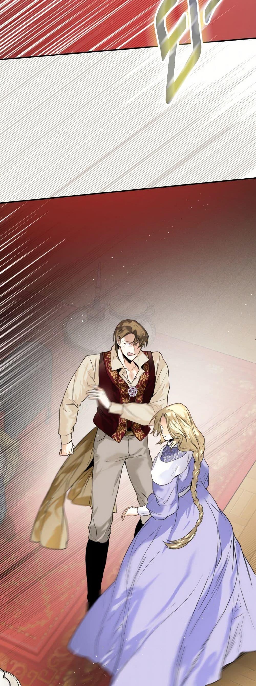 Manga-lc-com อ่านมังงะ อ่านการ์ตูน ออนไลน์ ฟรี Royal Marriage ตอนที่ 1 2 3 4 5 6 7 8 9 10 11 12 13 14 ฟรี ไม่มีโฆษณา Manga-lc - อ่าน มังงะ อ่าน การ์ตูน ออนไลน์ อ่านมังงะ ฟรี
