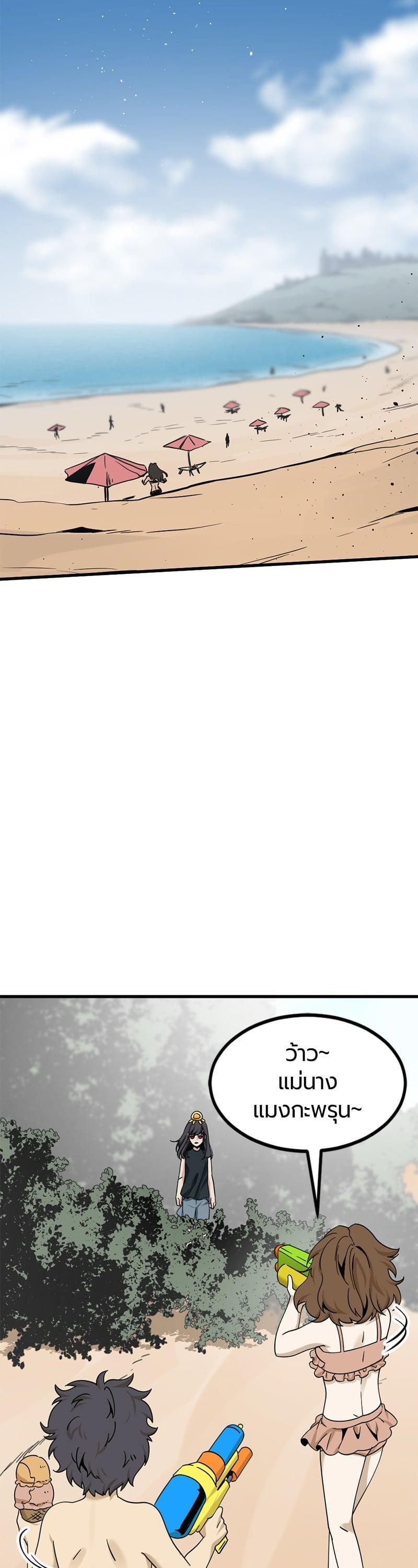 Manga-lc-com อ่านมังงะ อ่านการ์ตูน ออนไลน์ ฟรี HERO KILLER ตอนที่ 1 2 3 4 5 6 7 8 9 10 11 12 13 14 ฟรี ไม่มีโฆษณา Manga-lc - อ่าน มังงะ อ่าน การ์ตูน ออนไลน์ อ่านมังงะ ฟรี