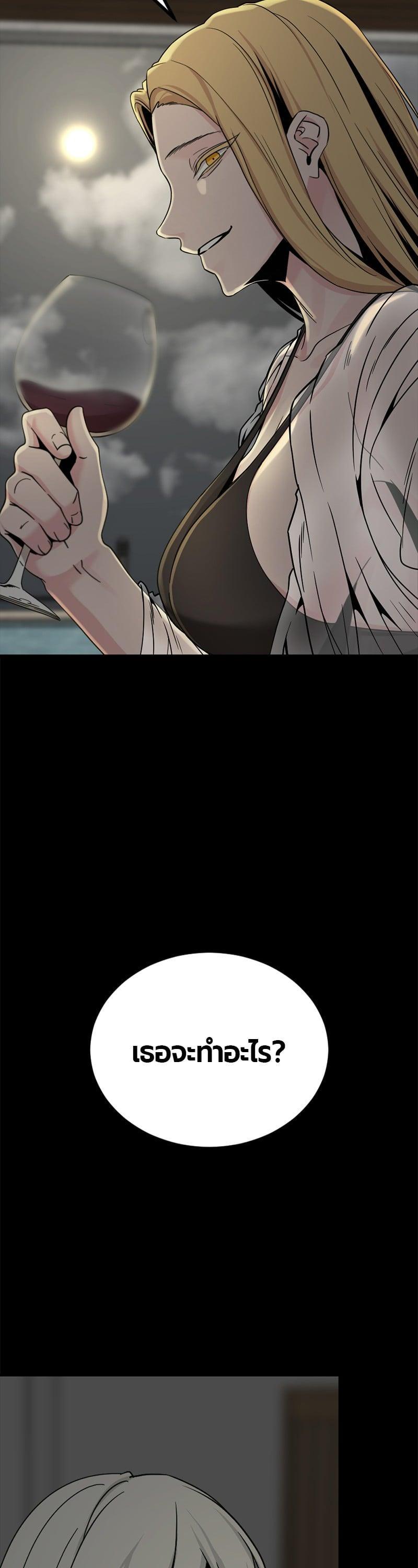 Manga-lc-com อ่านมังงะ อ่านการ์ตูน ออนไลน์ ฟรี HERO KILLER ตอนที่ 1 2 3 4 5 6 7 8 9 10 11 12 13 14 ฟรี ไม่มีโฆษณา Manga-lc - อ่าน มังงะ อ่าน การ์ตูน ออนไลน์ อ่านมังงะ ฟรี