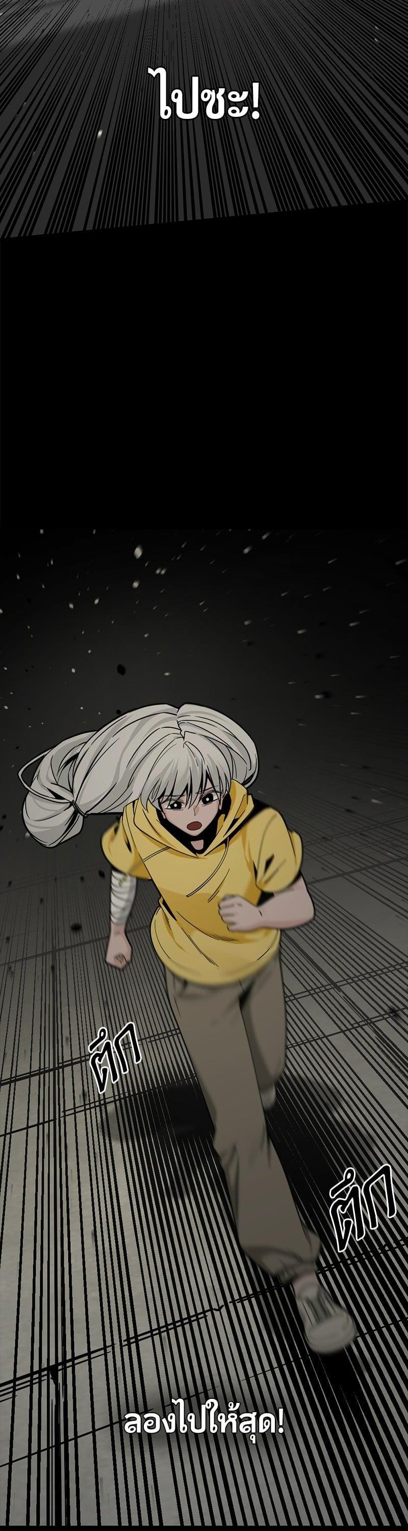 Manga-lc-com อ่านมังงะ อ่านการ์ตูน ออนไลน์ ฟรี HERO KILLER ตอนที่ 1 2 3 4 5 6 7 8 9 10 11 12 13 14 ฟรี ไม่มีโฆษณา Manga-lc - อ่าน มังงะ อ่าน การ์ตูน ออนไลน์ อ่านมังงะ ฟรี