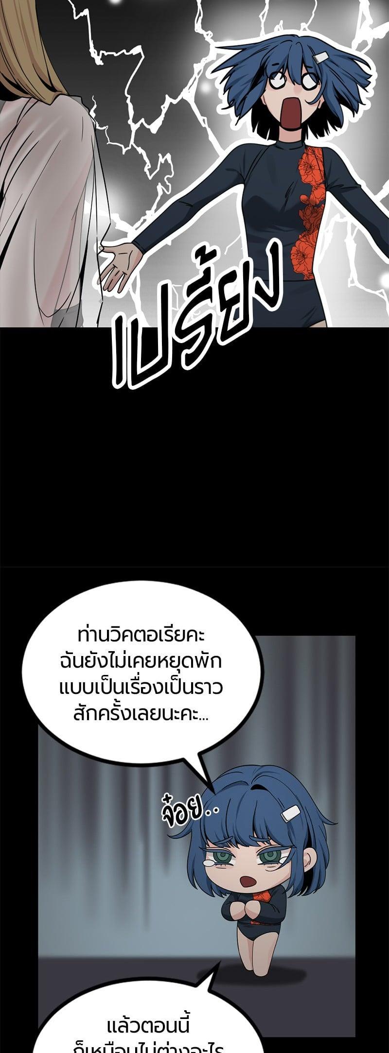 Manga-lc-com อ่านมังงะ อ่านการ์ตูน ออนไลน์ ฟรี HERO KILLER ตอนที่ 1 2 3 4 5 6 7 8 9 10 11 12 13 14 ฟรี ไม่มีโฆษณา Manga-lc - อ่าน มังงะ อ่าน การ์ตูน ออนไลน์ อ่านมังงะ ฟรี
