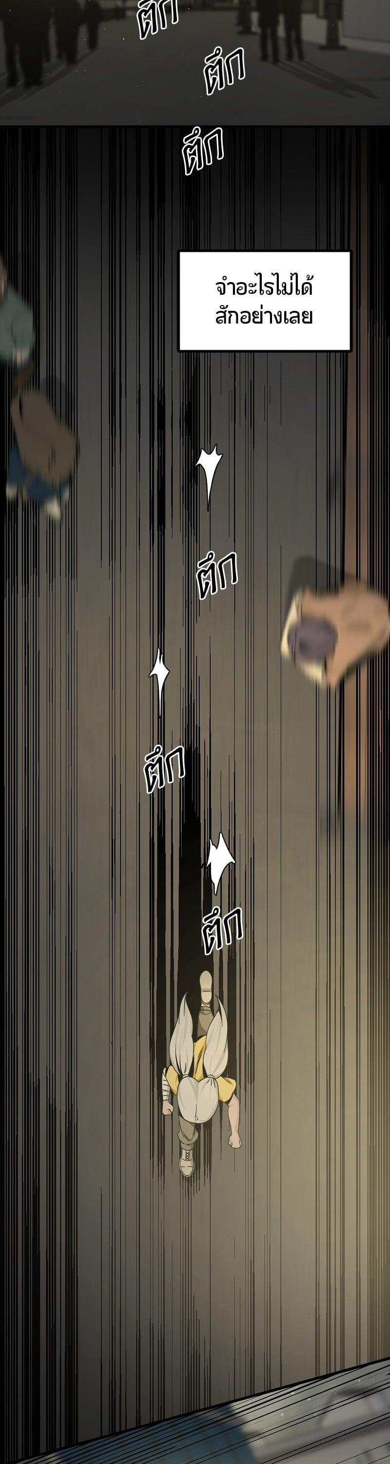 Manga-lc-com อ่านมังงะ อ่านการ์ตูน ออนไลน์ ฟรี HERO KILLER ตอนที่ 1 2 3 4 5 6 7 8 9 10 11 12 13 14 ฟรี ไม่มีโฆษณา Manga-lc - อ่าน มังงะ อ่าน การ์ตูน ออนไลน์ อ่านมังงะ ฟรี