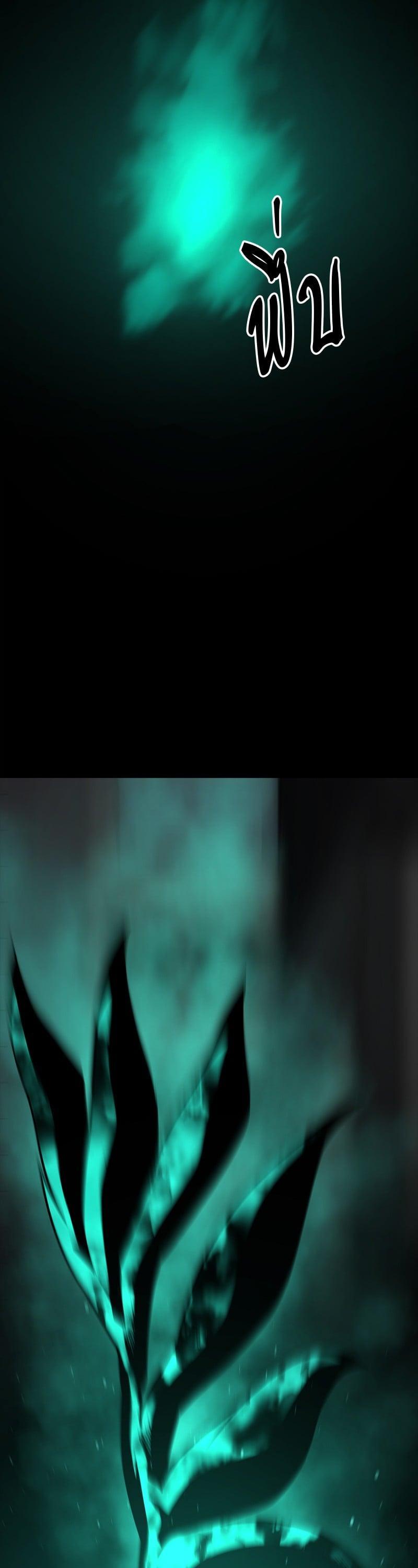 Manga-lc-com อ่านมังงะ อ่านการ์ตูน ออนไลน์ ฟรี HERO KILLER ตอนที่ 1 2 3 4 5 6 7 8 9 10 11 12 13 14 ฟรี ไม่มีโฆษณา Manga-lc - อ่าน มังงะ อ่าน การ์ตูน ออนไลน์ อ่านมังงะ ฟรี