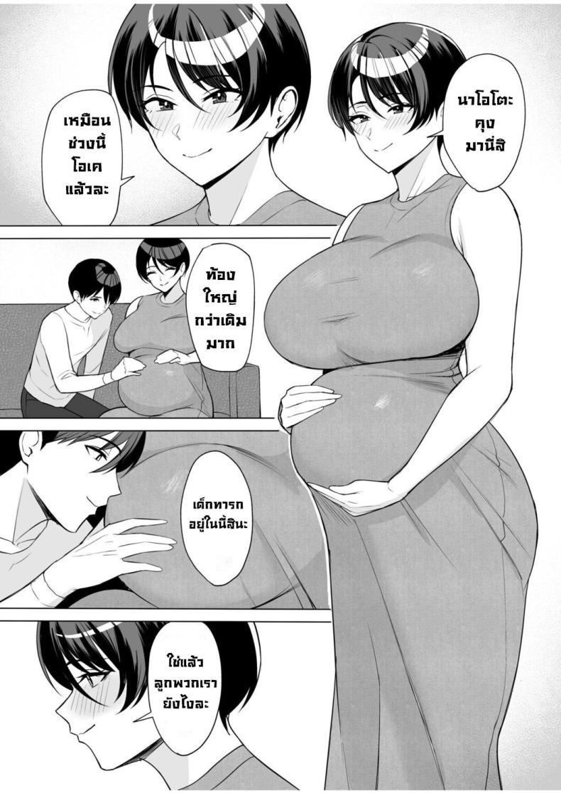 Doujin-Lc- อ่าน โดจิน มังฮวา เกาหลี ญี่ปุ่น จีน แปลไทย แม่เลี้ยงคนนี้ผมขอ [C-kyuu] Gibo-san wa Boku no Mono 8 - Step-Mom is Mine 8 ตอนที่ 1 2 3 4 5 6 7 8 9 10 11 12 13 14 ฟรี ไม่มีโฆษณา อ่าน โดจิน Manhwa เกาหลี ญี่ปุ่น จีน เรามีครบ คัดมาให้เน้นๆ โดจิน 18+ รับประกันความฟินโดย  Doujin Lc