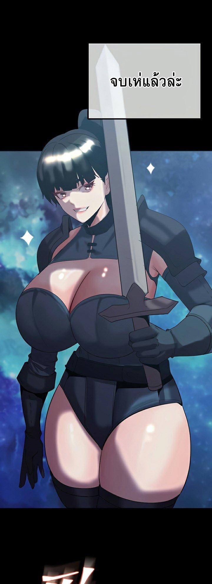 Doujin-Lc- อ่าน โดจิน มังฮวา เกาหลี ญี่ปุ่น จีน แปลไทย Corruption in the Dungeon ตอนที่ 1 2 3 4 5 6 7 8 9 10 11 12 13 14 ฟรี ไม่มีโฆษณา อ่าน โดจิน Manhwa เกาหลี ญี่ปุ่น จีน เรามีครบ คัดมาให้เน้นๆ โดจิน 18+ รับประกันความฟินโดย  Doujin Lc
