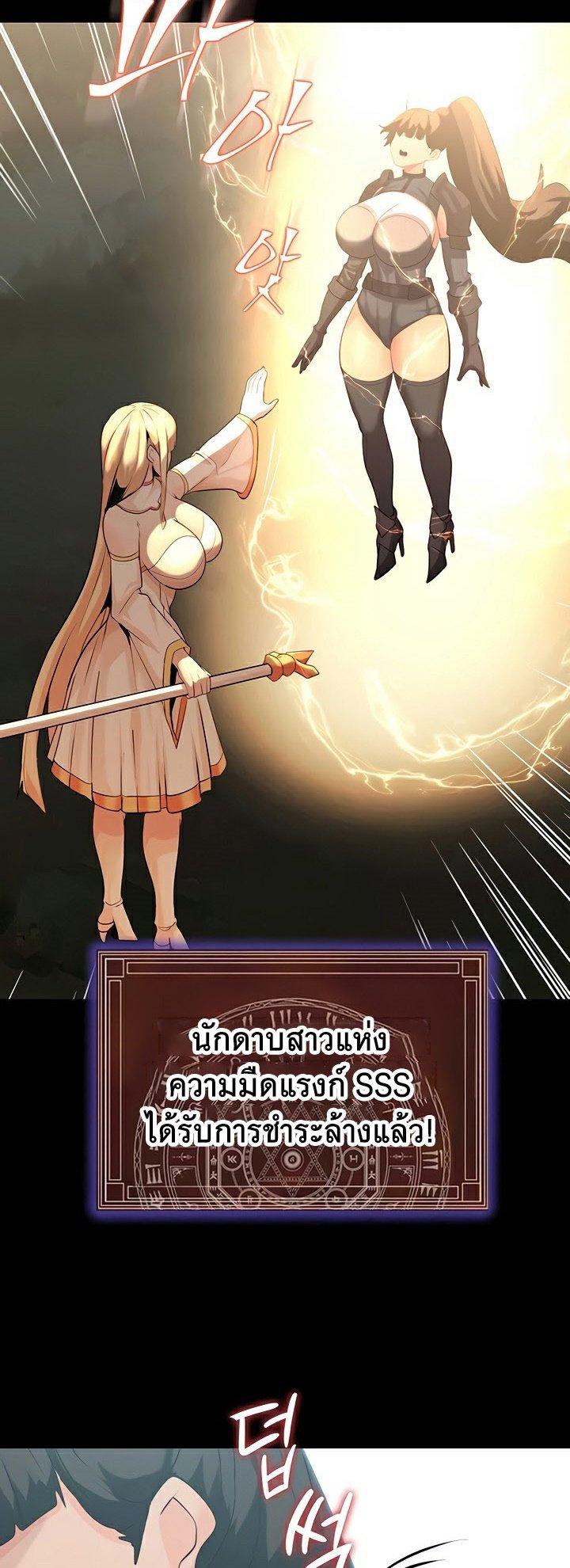 Doujin-Lc- อ่าน โดจิน มังฮวา เกาหลี ญี่ปุ่น จีน แปลไทย Corruption in the Dungeon ตอนที่ 1 2 3 4 5 6 7 8 9 10 11 12 13 14 ฟรี ไม่มีโฆษณา อ่าน โดจิน Manhwa เกาหลี ญี่ปุ่น จีน เรามีครบ คัดมาให้เน้นๆ โดจิน 18+ รับประกันความฟินโดย  Doujin Lc