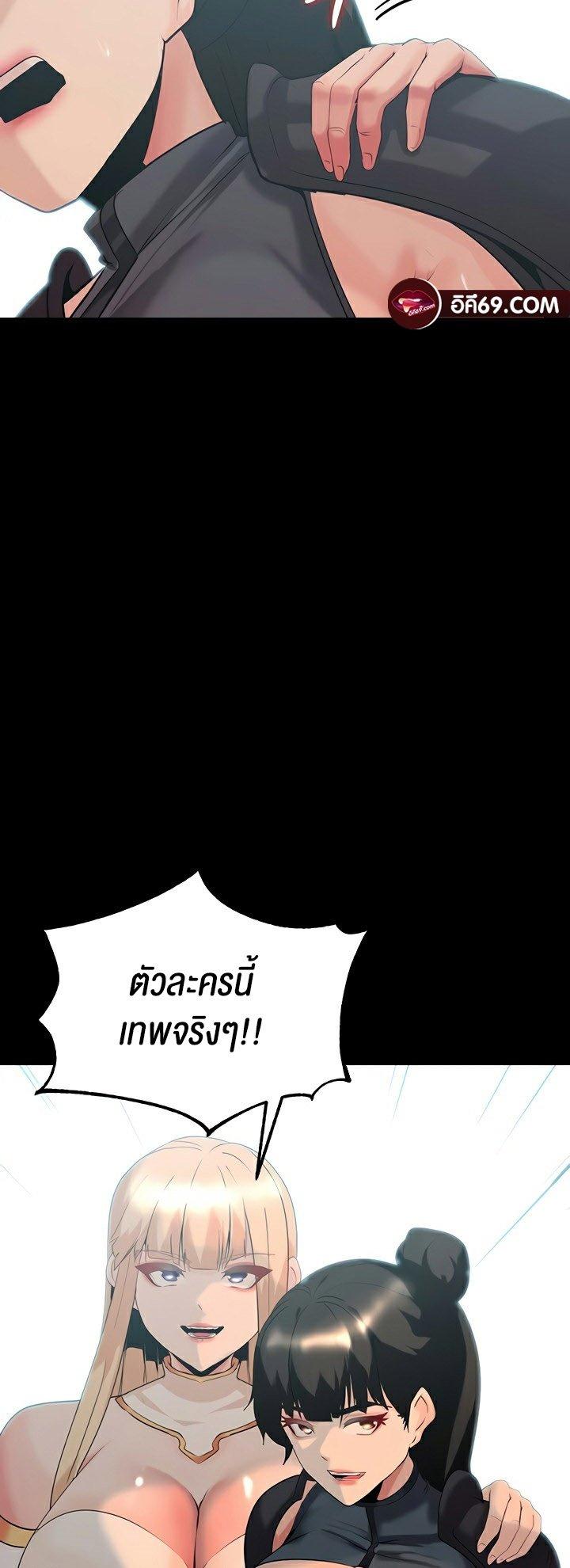Doujin-Lc- อ่าน โดจิน มังฮวา เกาหลี ญี่ปุ่น จีน แปลไทย Corruption in the Dungeon ตอนที่ 1 2 3 4 5 6 7 8 9 10 11 12 13 14 ฟรี ไม่มีโฆษณา อ่าน โดจิน Manhwa เกาหลี ญี่ปุ่น จีน เรามีครบ คัดมาให้เน้นๆ โดจิน 18+ รับประกันความฟินโดย  Doujin Lc