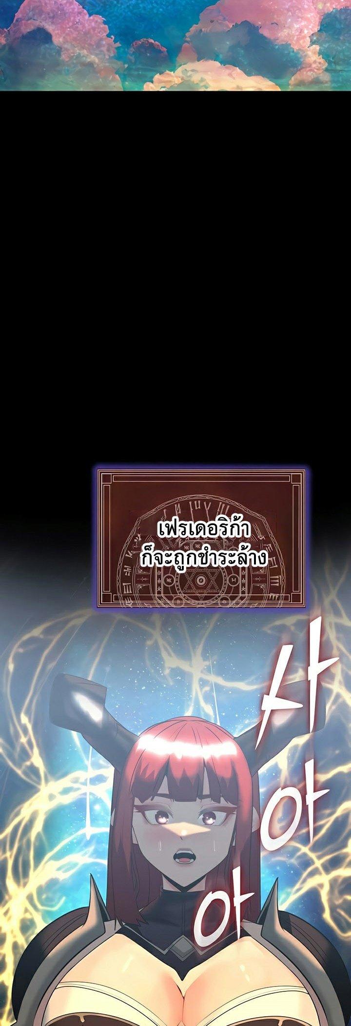 Doujin-Lc- อ่าน โดจิน มังฮวา เกาหลี ญี่ปุ่น จีน แปลไทย Corruption in the Dungeon ตอนที่ 1 2 3 4 5 6 7 8 9 10 11 12 13 14 ฟรี ไม่มีโฆษณา อ่าน โดจิน Manhwa เกาหลี ญี่ปุ่น จีน เรามีครบ คัดมาให้เน้นๆ โดจิน 18+ รับประกันความฟินโดย  Doujin Lc