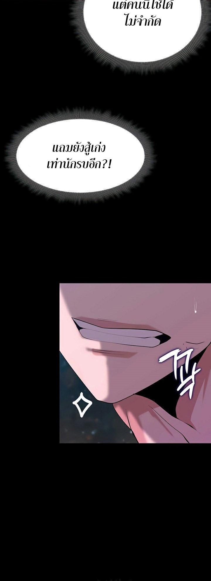 Doujin-Lc- อ่าน โดจิน มังฮวา เกาหลี ญี่ปุ่น จีน แปลไทย Corruption in the Dungeon ตอนที่ 1 2 3 4 5 6 7 8 9 10 11 12 13 14 ฟรี ไม่มีโฆษณา อ่าน โดจิน Manhwa เกาหลี ญี่ปุ่น จีน เรามีครบ คัดมาให้เน้นๆ โดจิน 18+ รับประกันความฟินโดย  Doujin Lc