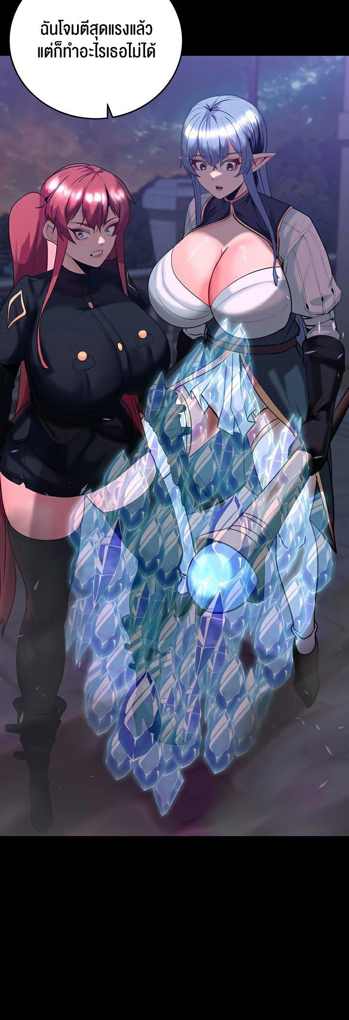 Doujin-Lc- อ่าน โดจิน มังฮวา เกาหลี ญี่ปุ่น จีน แปลไทย Corruption in the Dungeon ตอนที่ 1 2 3 4 5 6 7 8 9 10 11 12 13 14 ฟรี ไม่มีโฆษณา อ่าน โดจิน Manhwa เกาหลี ญี่ปุ่น จีน เรามีครบ คัดมาให้เน้นๆ โดจิน 18+ รับประกันความฟินโดย  Doujin Lc