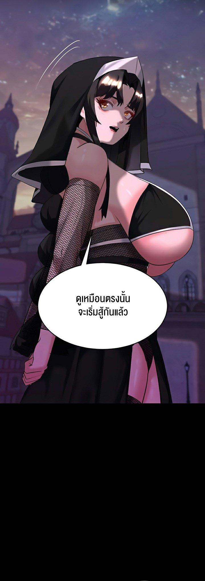 Doujin-Lc- อ่าน โดจิน มังฮวา เกาหลี ญี่ปุ่น จีน แปลไทย Corruption in the Dungeon ตอนที่ 1 2 3 4 5 6 7 8 9 10 11 12 13 14 ฟรี ไม่มีโฆษณา อ่าน โดจิน Manhwa เกาหลี ญี่ปุ่น จีน เรามีครบ คัดมาให้เน้นๆ โดจิน 18+ รับประกันความฟินโดย  Doujin Lc