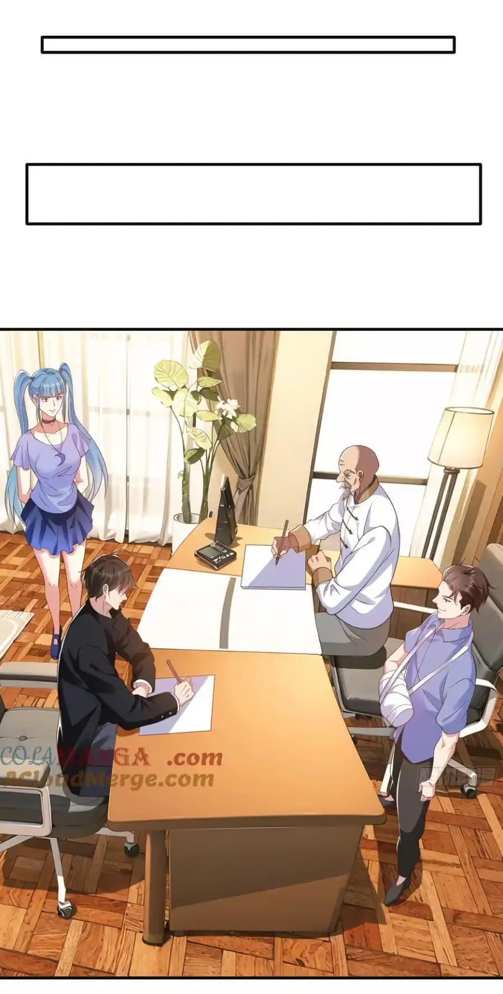 Manga-lc-com อ่านมังงะ อ่านการ์ตูน ออนไลน์ ฟรี I cultivated to become a god in the city ตอนที่ 1 2 3 4 5 6 7 8 9 10 11 12 13 14 ฟรี ไม่มีโฆษณา Manga-lc - อ่าน มังงะ อ่าน การ์ตูน ออนไลน์ อ่านมังงะ ฟรี