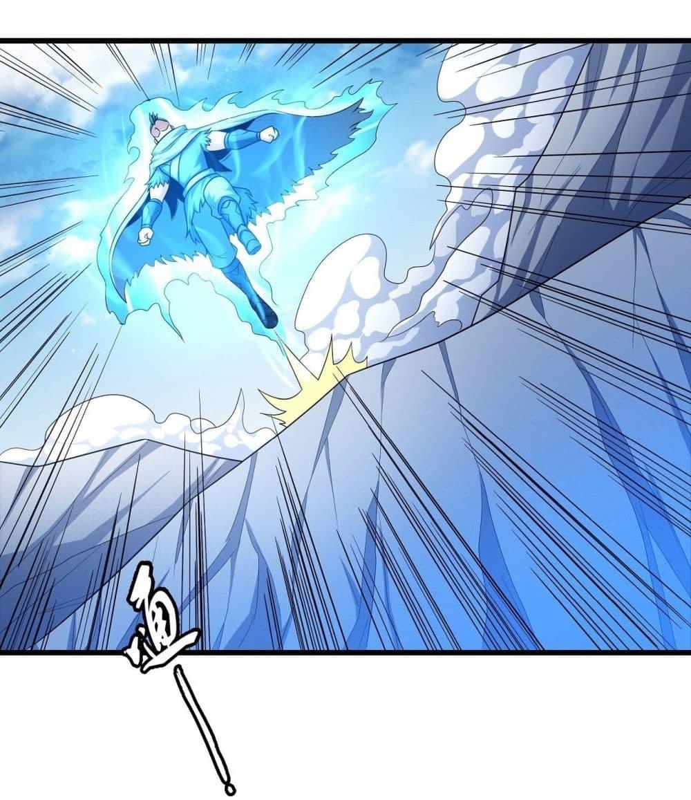 Manga-lc-com อ่านมังงะ อ่านการ์ตูน ออนไลน์ ฟรี God of Martial Arts ตอนที่ 1 2 3 4 5 6 7 8 9 10 11 12 13 14 ฟรี ไม่มีโฆษณา Manga-lc - อ่าน มังงะ อ่าน การ์ตูน ออนไลน์ อ่านมังงะ ฟรี