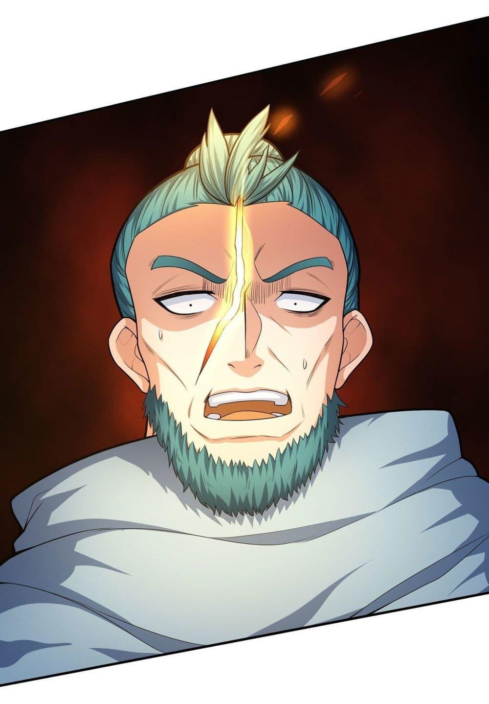 Manga-lc-com อ่านมังงะ อ่านการ์ตูน ออนไลน์ ฟรี God of Martial Arts ตอนที่ 1 2 3 4 5 6 7 8 9 10 11 12 13 14 ฟรี ไม่มีโฆษณา Manga-lc - อ่าน มังงะ อ่าน การ์ตูน ออนไลน์ อ่านมังงะ ฟรี