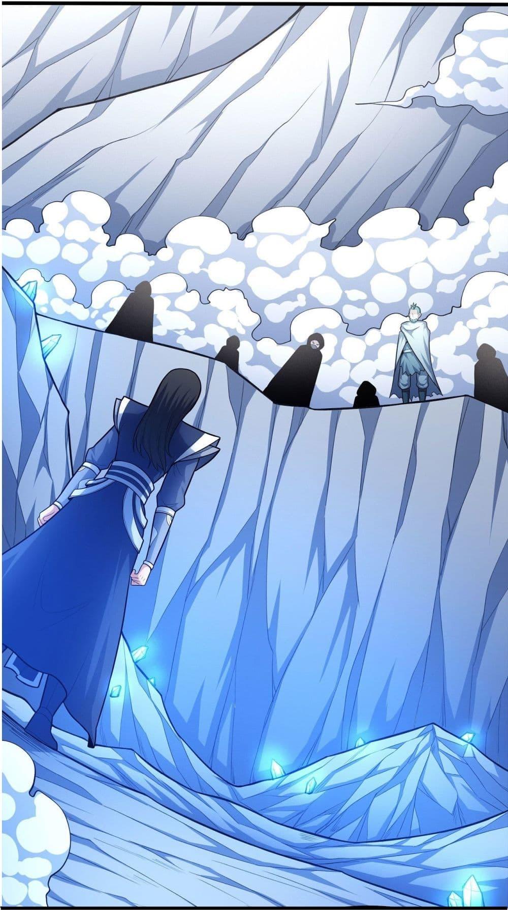 Manga-lc-com อ่านมังงะ อ่านการ์ตูน ออนไลน์ ฟรี God of Martial Arts ตอนที่ 1 2 3 4 5 6 7 8 9 10 11 12 13 14 ฟรี ไม่มีโฆษณา Manga-lc - อ่าน มังงะ อ่าน การ์ตูน ออนไลน์ อ่านมังงะ ฟรี