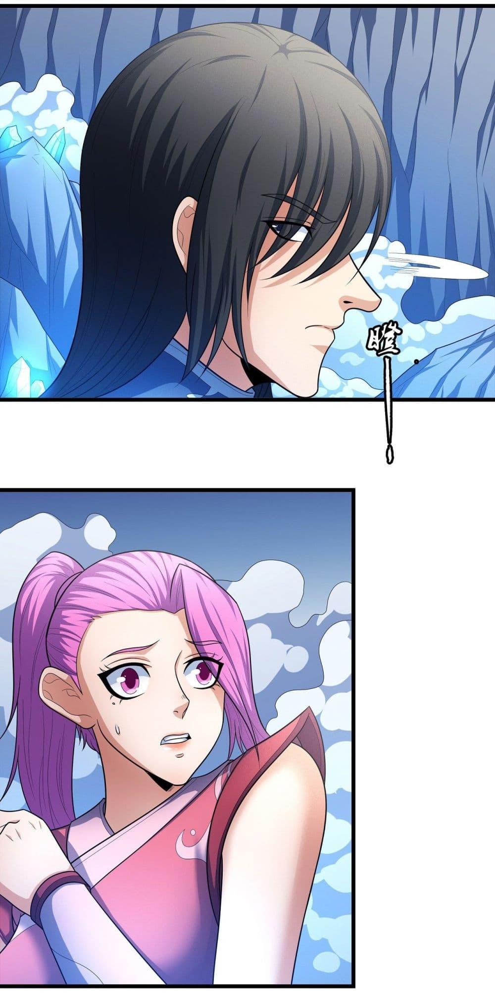 Manga-lc-com อ่านมังงะ อ่านการ์ตูน ออนไลน์ ฟรี God of Martial Arts ตอนที่ 1 2 3 4 5 6 7 8 9 10 11 12 13 14 ฟรี ไม่มีโฆษณา Manga-lc - อ่าน มังงะ อ่าน การ์ตูน ออนไลน์ อ่านมังงะ ฟรี