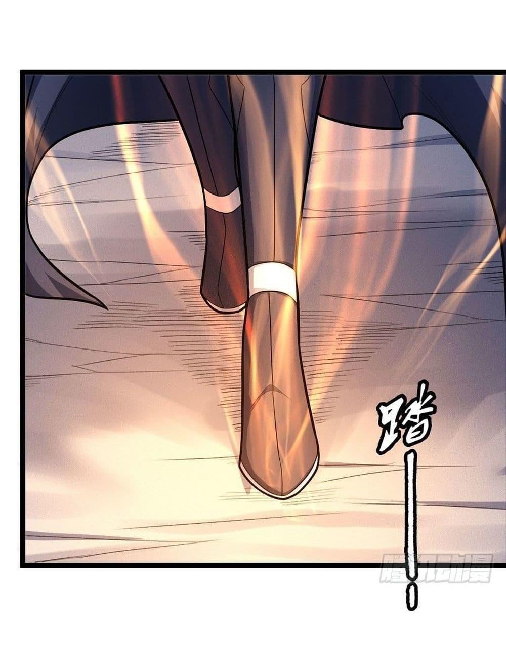 Manga-lc-com อ่านมังงะ อ่านการ์ตูน ออนไลน์ ฟรี God of Martial Arts ตอนที่ 1 2 3 4 5 6 7 8 9 10 11 12 13 14 ฟรี ไม่มีโฆษณา Manga-lc - อ่าน มังงะ อ่าน การ์ตูน ออนไลน์ อ่านมังงะ ฟรี