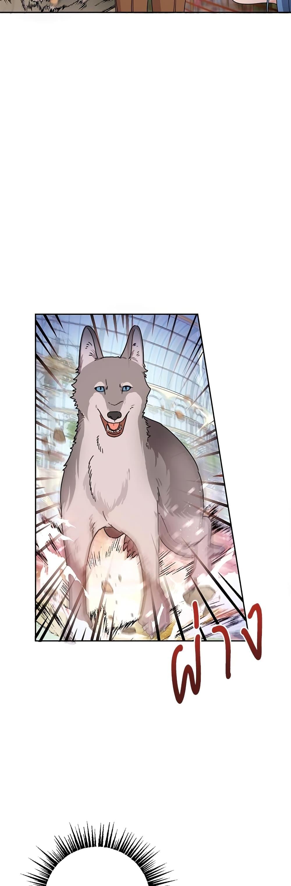 Manga-lc-com อ่านมังงะ อ่านการ์ตูน ออนไลน์ ฟรี Saving the Villain Who was Abandoned by the Female Lead ตอนที่ 1 2 3 4 5 6 7 8 9 10 11 12 13 14 ฟรี ไม่มีโฆษณา Manga-lc - อ่าน มังงะ อ่าน การ์ตูน ออนไลน์ อ่านมังงะ ฟรี