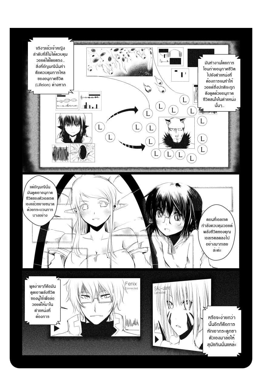 Manga-lc-com อ่านมังงะ อ่านการ์ตูน ออนไลน์ ฟรี Path A waY ตอนที่ 1 2 3 4 5 6 7 8 9 10 11 12 13 14 ฟรี ไม่มีโฆษณา Manga-lc - อ่าน มังงะ อ่าน การ์ตูน ออนไลน์ อ่านมังงะ ฟรี