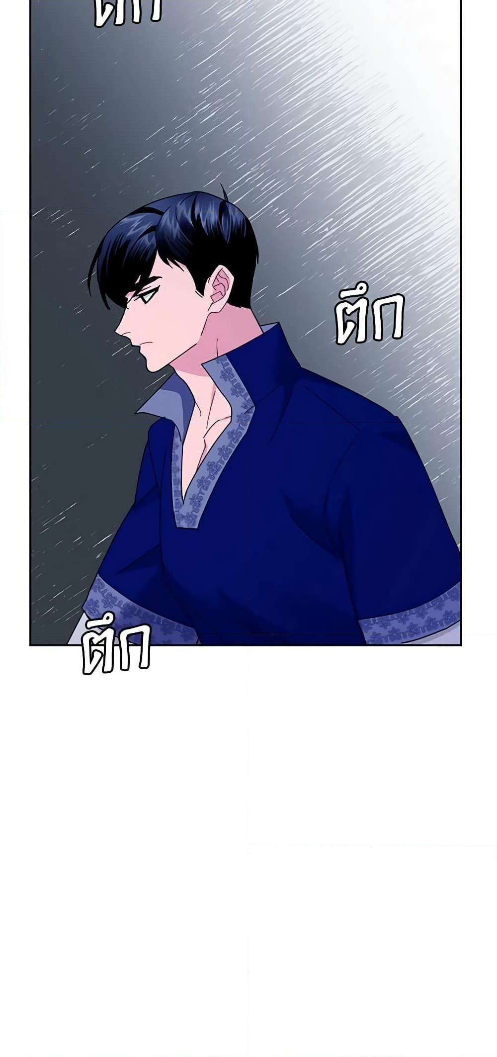 Manga-lc-com อ่านมังงะ อ่านการ์ตูน ออนไลน์ ฟรี The Falcon Princess ตอนที่ 1 2 3 4 5 6 7 8 9 10 11 12 13 14 ฟรี ไม่มีโฆษณา Manga-lc - อ่าน มังงะ อ่าน การ์ตูน ออนไลน์ อ่านมังงะ ฟรี