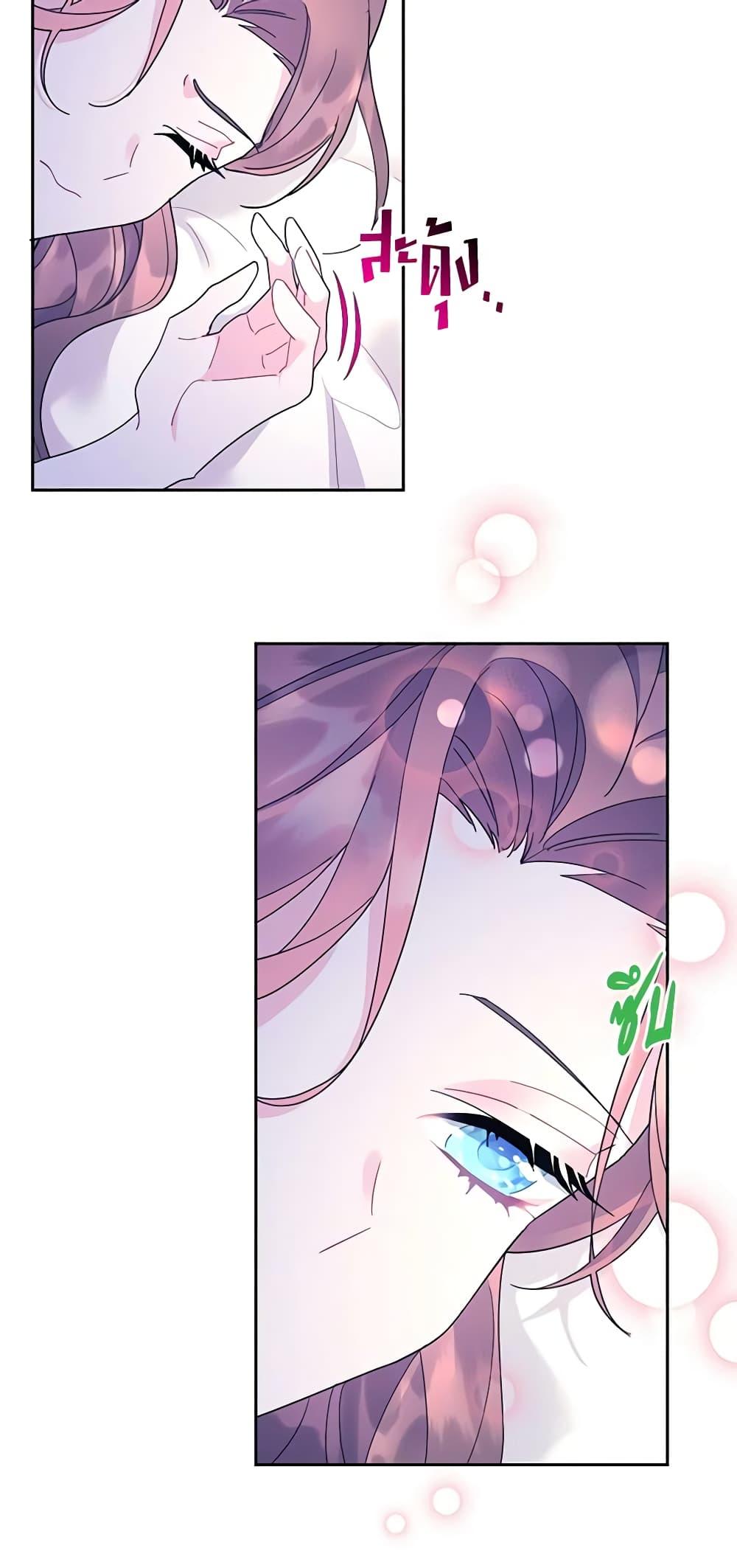 Manga-lc-com อ่านมังงะ อ่านการ์ตูน ออนไลน์ ฟรี The Falcon Princess ตอนที่ 1 2 3 4 5 6 7 8 9 10 11 12 13 14 ฟรี ไม่มีโฆษณา Manga-lc - อ่าน มังงะ อ่าน การ์ตูน ออนไลน์ อ่านมังงะ ฟรี