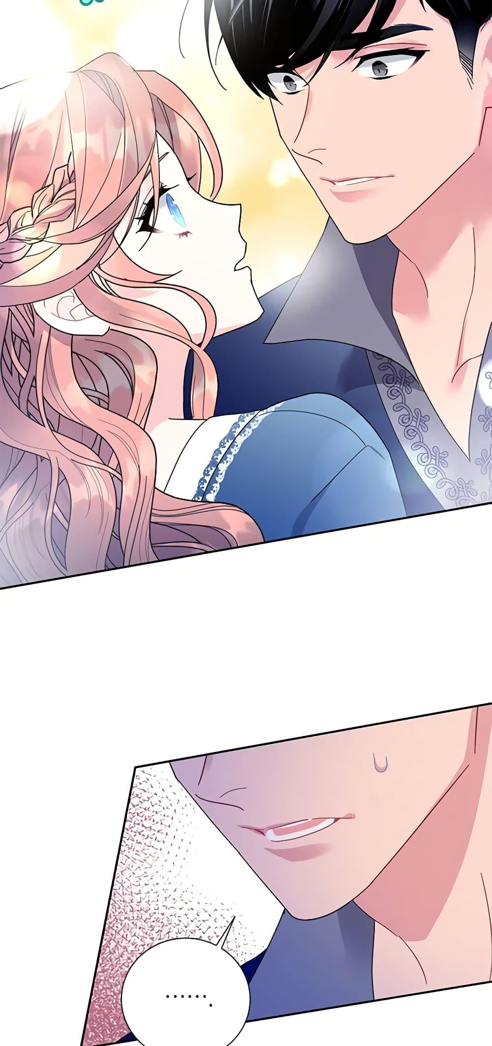 Manga-lc-com อ่านมังงะ อ่านการ์ตูน ออนไลน์ ฟรี The Falcon Princess ตอนที่ 1 2 3 4 5 6 7 8 9 10 11 12 13 14 ฟรี ไม่มีโฆษณา Manga-lc - อ่าน มังงะ อ่าน การ์ตูน ออนไลน์ อ่านมังงะ ฟรี