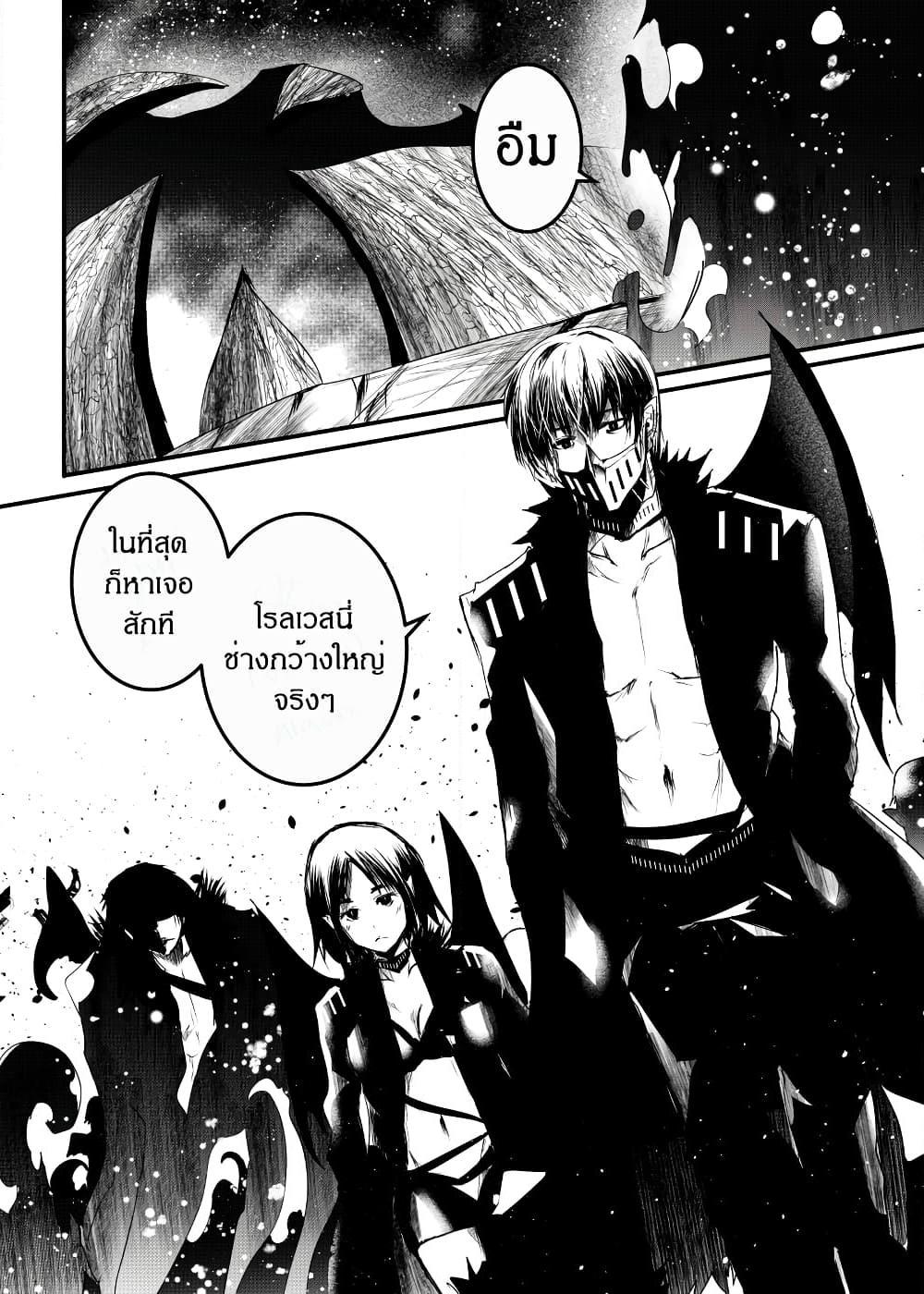 Manga-lc-com อ่านมังงะ อ่านการ์ตูน ออนไลน์ ฟรี Path A waY ตอนที่ 1 2 3 4 5 6 7 8 9 10 11 12 13 14 ฟรี ไม่มีโฆษณา Manga-lc - อ่าน มังงะ อ่าน การ์ตูน ออนไลน์ อ่านมังงะ ฟรี