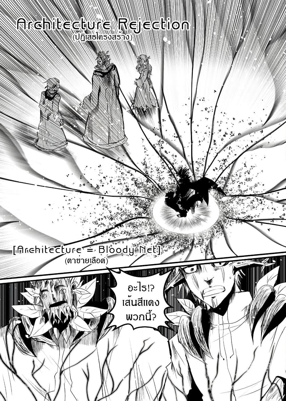 Manga-lc-com อ่านมังงะ อ่านการ์ตูน ออนไลน์ ฟรี Path A waY ตอนที่ 1 2 3 4 5 6 7 8 9 10 11 12 13 14 ฟรี ไม่มีโฆษณา Manga-lc - อ่าน มังงะ อ่าน การ์ตูน ออนไลน์ อ่านมังงะ ฟรี