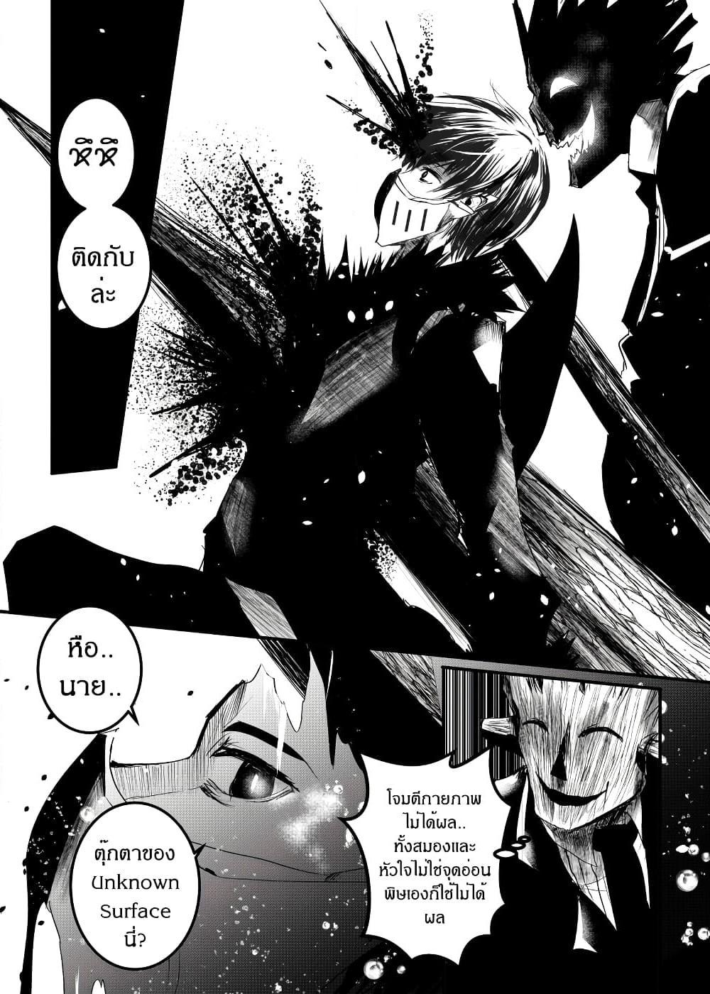 Manga-lc-com อ่านมังงะ อ่านการ์ตูน ออนไลน์ ฟรี Path A waY ตอนที่ 1 2 3 4 5 6 7 8 9 10 11 12 13 14 ฟรี ไม่มีโฆษณา Manga-lc - อ่าน มังงะ อ่าน การ์ตูน ออนไลน์ อ่านมังงะ ฟรี