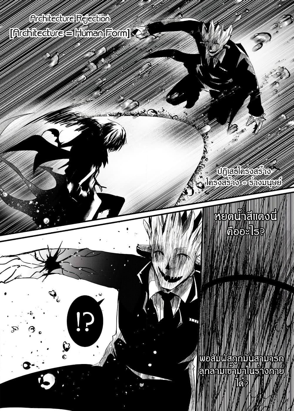 Manga-lc-com อ่านมังงะ อ่านการ์ตูน ออนไลน์ ฟรี Path A waY ตอนที่ 1 2 3 4 5 6 7 8 9 10 11 12 13 14 ฟรี ไม่มีโฆษณา Manga-lc - อ่าน มังงะ อ่าน การ์ตูน ออนไลน์ อ่านมังงะ ฟรี