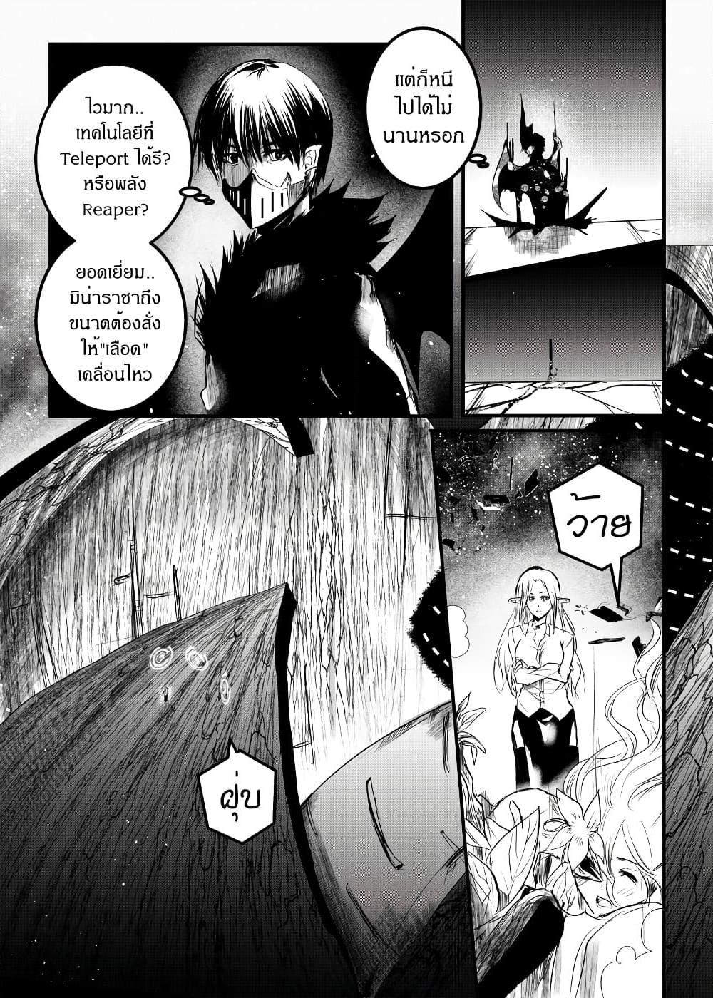 Manga-lc-com อ่านมังงะ อ่านการ์ตูน ออนไลน์ ฟรี Path A waY ตอนที่ 1 2 3 4 5 6 7 8 9 10 11 12 13 14 ฟรี ไม่มีโฆษณา Manga-lc - อ่าน มังงะ อ่าน การ์ตูน ออนไลน์ อ่านมังงะ ฟรี
