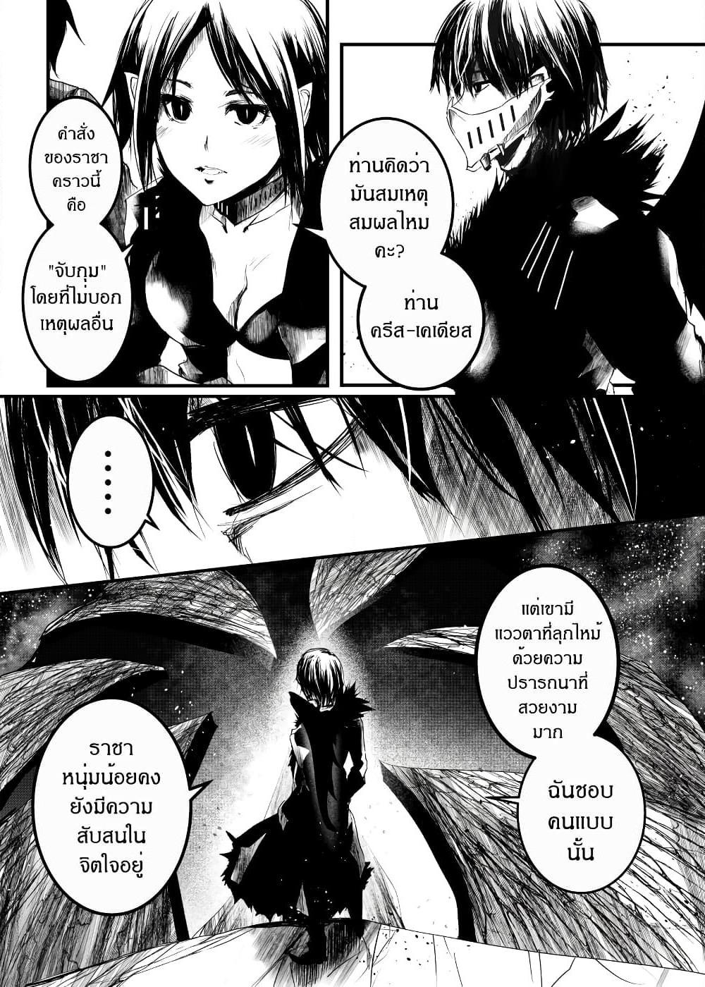 Manga-lc-com อ่านมังงะ อ่านการ์ตูน ออนไลน์ ฟรี Path A waY ตอนที่ 1 2 3 4 5 6 7 8 9 10 11 12 13 14 ฟรี ไม่มีโฆษณา Manga-lc - อ่าน มังงะ อ่าน การ์ตูน ออนไลน์ อ่านมังงะ ฟรี