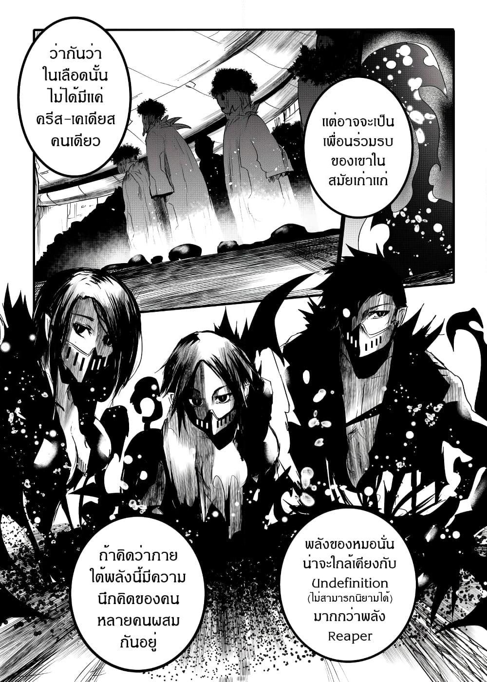 Manga-lc-com อ่านมังงะ อ่านการ์ตูน ออนไลน์ ฟรี Path A waY ตอนที่ 1 2 3 4 5 6 7 8 9 10 11 12 13 14 ฟรี ไม่มีโฆษณา Manga-lc - อ่าน มังงะ อ่าน การ์ตูน ออนไลน์ อ่านมังงะ ฟรี