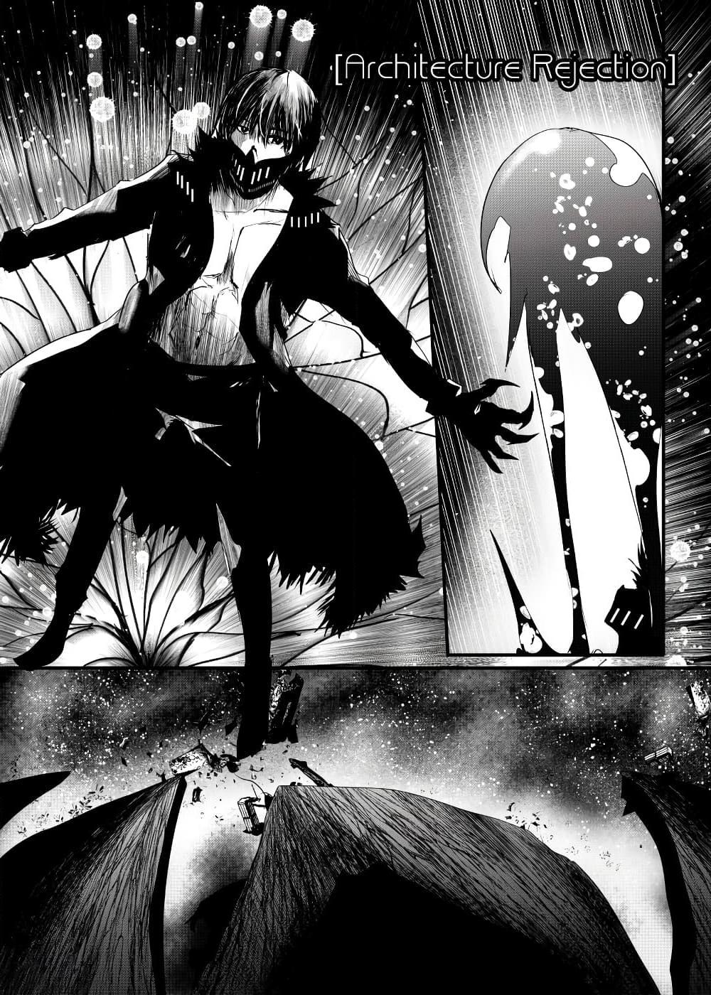 Manga-lc-com อ่านมังงะ อ่านการ์ตูน ออนไลน์ ฟรี Path A waY ตอนที่ 1 2 3 4 5 6 7 8 9 10 11 12 13 14 ฟรี ไม่มีโฆษณา Manga-lc - อ่าน มังงะ อ่าน การ์ตูน ออนไลน์ อ่านมังงะ ฟรี