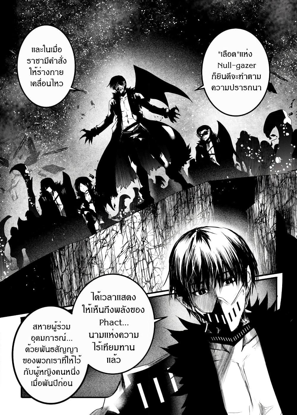 Manga-lc-com อ่านมังงะ อ่านการ์ตูน ออนไลน์ ฟรี Path A waY ตอนที่ 1 2 3 4 5 6 7 8 9 10 11 12 13 14 ฟรี ไม่มีโฆษณา Manga-lc - อ่าน มังงะ อ่าน การ์ตูน ออนไลน์ อ่านมังงะ ฟรี