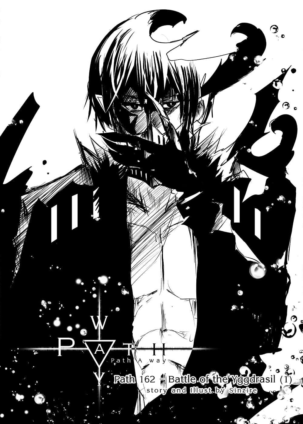 Manga-lc-com อ่านมังงะ อ่านการ์ตูน ออนไลน์ ฟรี Path A waY ตอนที่ 1 2 3 4 5 6 7 8 9 10 11 12 13 14 ฟรี ไม่มีโฆษณา Manga-lc - อ่าน มังงะ อ่าน การ์ตูน ออนไลน์ อ่านมังงะ ฟรี