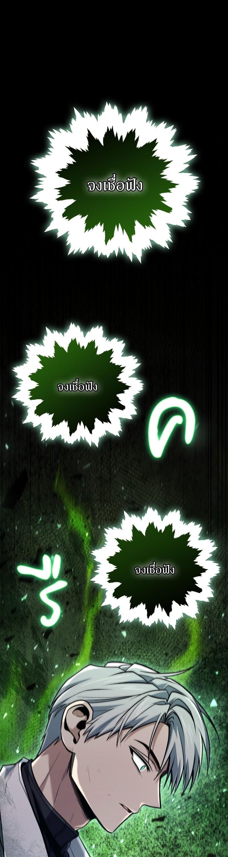 Manga-lc-com อ่านมังงะ อ่านการ์ตูน ออนไลน์ ฟรี How to Live as a Bootleg Healer ตอนที่ 1 2 3 4 5 6 7 8 9 10 11 12 13 14 ฟรี ไม่มีโฆษณา Manga-lc - อ่าน มังงะ อ่าน การ์ตูน ออนไลน์ อ่านมังงะ ฟรี