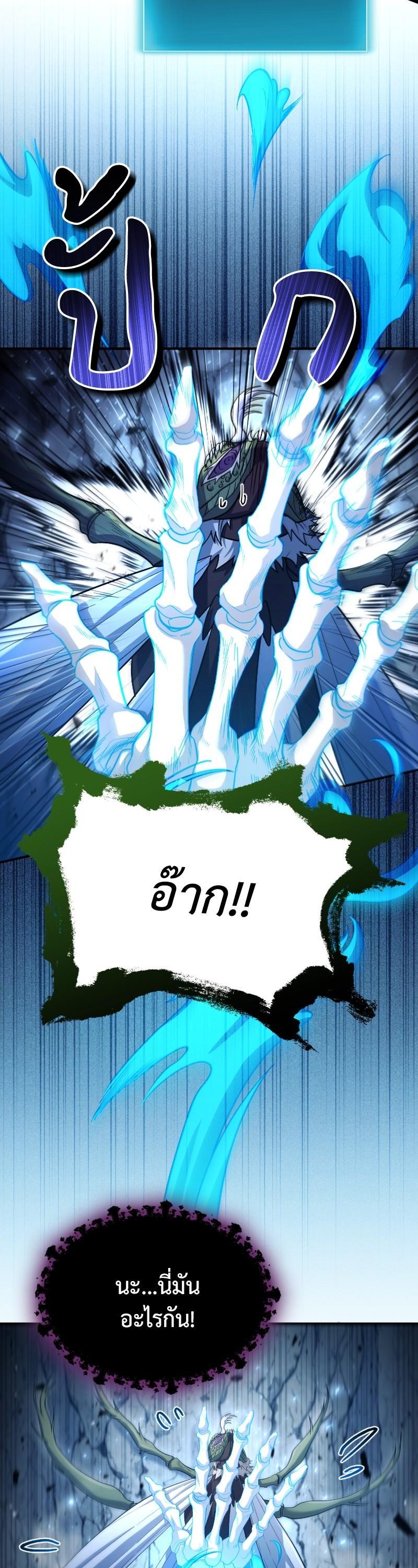 Manga-lc-com อ่านมังงะ อ่านการ์ตูน ออนไลน์ ฟรี How to Live as a Bootleg Healer ตอนที่ 1 2 3 4 5 6 7 8 9 10 11 12 13 14 ฟรี ไม่มีโฆษณา Manga-lc - อ่าน มังงะ อ่าน การ์ตูน ออนไลน์ อ่านมังงะ ฟรี