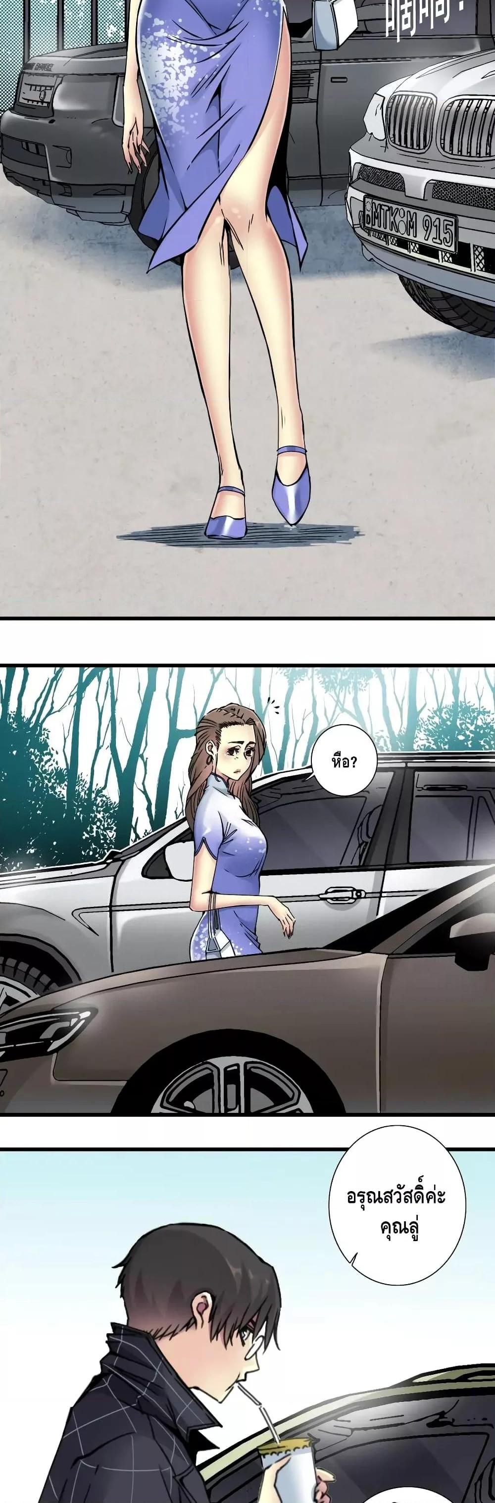 Manga-lc-com อ่านมังงะ อ่านการ์ตูน ออนไลน์ ฟรี TheEternalClu ตอนที่ 1 2 3 4 5 6 7 8 9 10 11 12 13 14 ฟรี ไม่มีโฆษณา Manga-lc - อ่าน มังงะ อ่าน การ์ตูน ออนไลน์ อ่านมังงะ ฟรี
