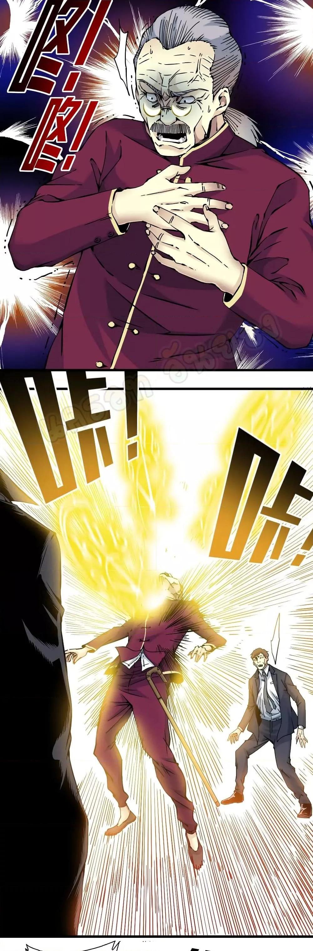 Manga-lc-com อ่านมังงะ อ่านการ์ตูน ออนไลน์ ฟรี TheEternalClu ตอนที่ 1 2 3 4 5 6 7 8 9 10 11 12 13 14 ฟรี ไม่มีโฆษณา Manga-lc - อ่าน มังงะ อ่าน การ์ตูน ออนไลน์ อ่านมังงะ ฟรี