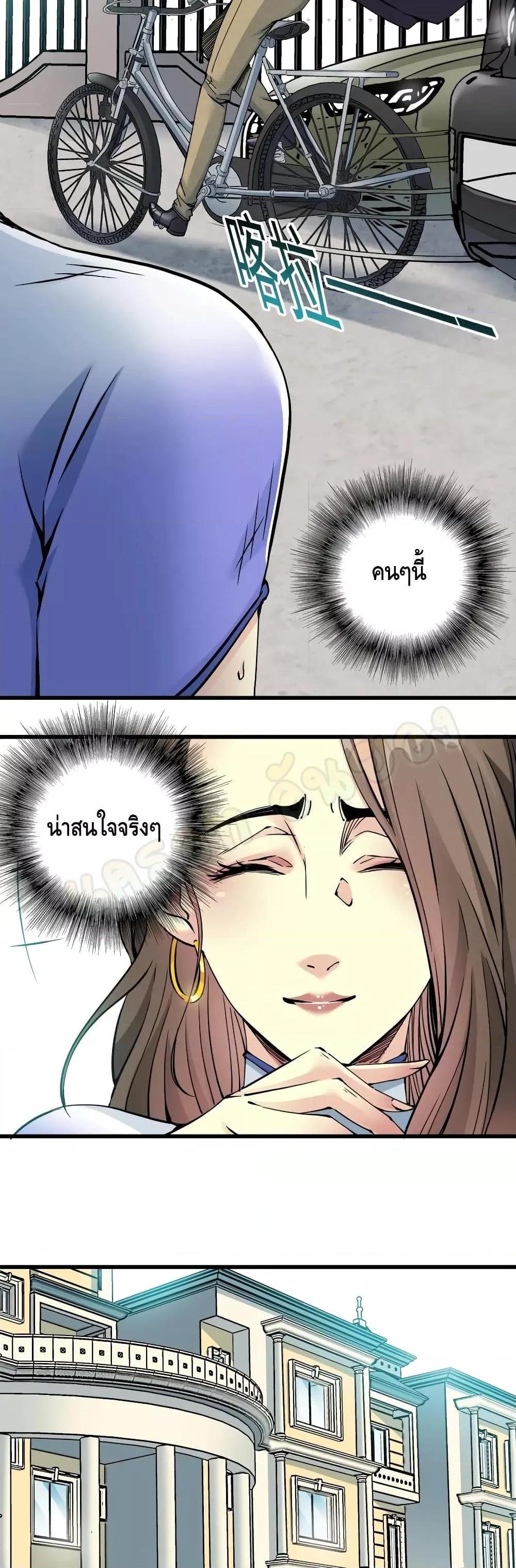 Manga-lc-com อ่านมังงะ อ่านการ์ตูน ออนไลน์ ฟรี TheEternalClu ตอนที่ 1 2 3 4 5 6 7 8 9 10 11 12 13 14 ฟรี ไม่มีโฆษณา Manga-lc - อ่าน มังงะ อ่าน การ์ตูน ออนไลน์ อ่านมังงะ ฟรี