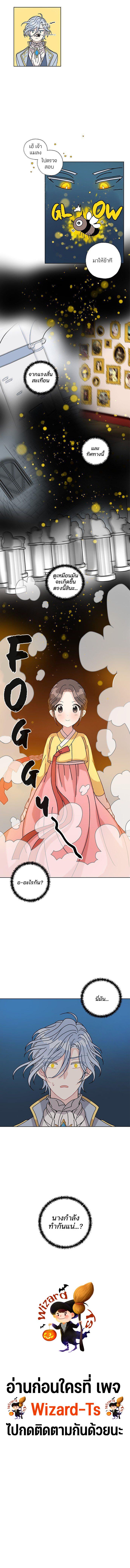 Manga-lc-com อ่านมังงะ อ่านการ์ตูน ออนไลน์ ฟรี I Became the Dragon King’s Chef ฉันกลายเป็นเชฟของราชามังกร ตอนที่ 1 2 3 4 5 6 7 8 9 10 11 12 13 14 ฟรี ไม่มีโฆษณา Manga-lc - อ่าน มังงะ อ่าน การ์ตูน ออนไลน์ อ่านมังงะ ฟรี